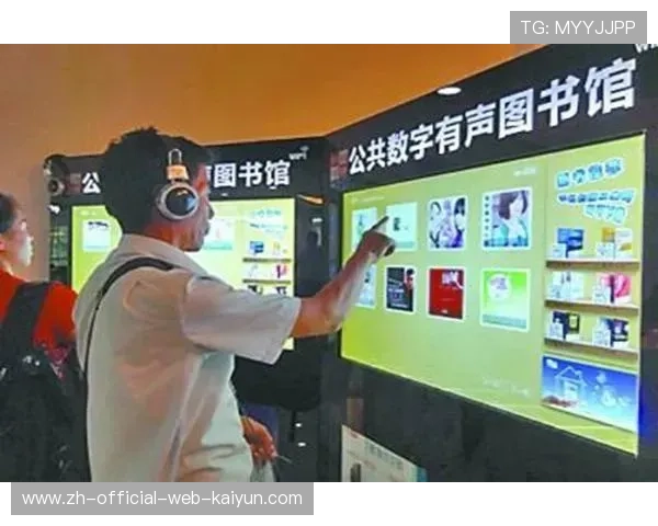 数字化平台探索赛事盲盒营销 成功吸引非核心观众入场初体验