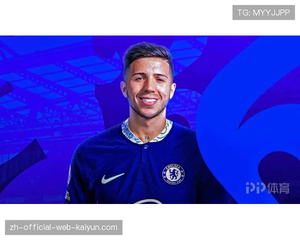 切尔西世界级中场恩佐凯塞多控不住球 防线组织混乱失位频繁